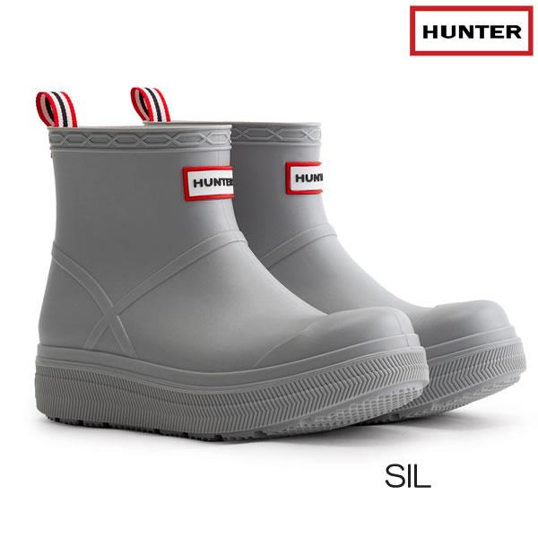 HUNTER（ハンター） 【即納】レディース レインブーツ UFS7105PVC
