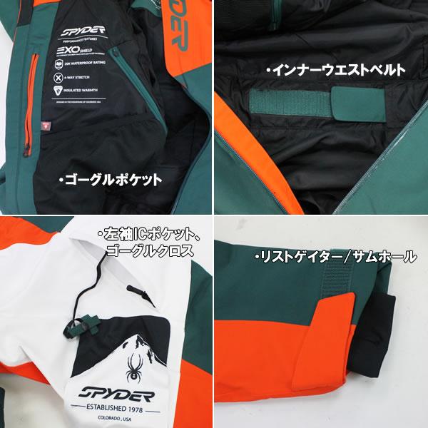 23-24 スノーウェア スパイダー SPYDER スノースーツ UTILITY SNOWSUIT