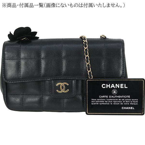 Chocolate bar シャネル ショルダーバック カメリア ミニチェーン