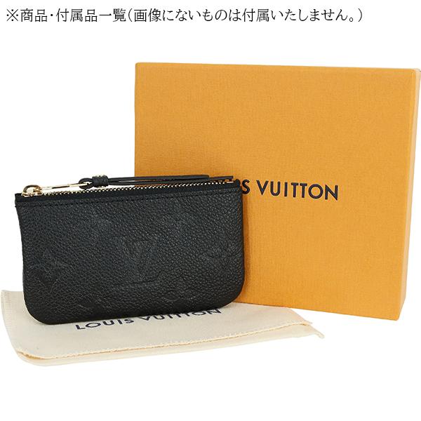 LOUIS VUITTON（ルイ・ヴィトン） コインケース カードキーケース