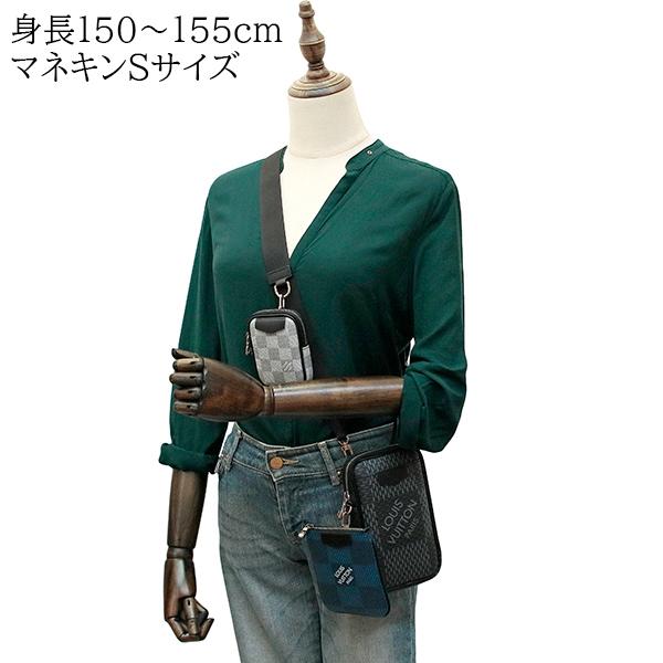 LOUIS VUITTON（ルイ・ヴィトン） ショルダーバッグ N60447 モジュラ
