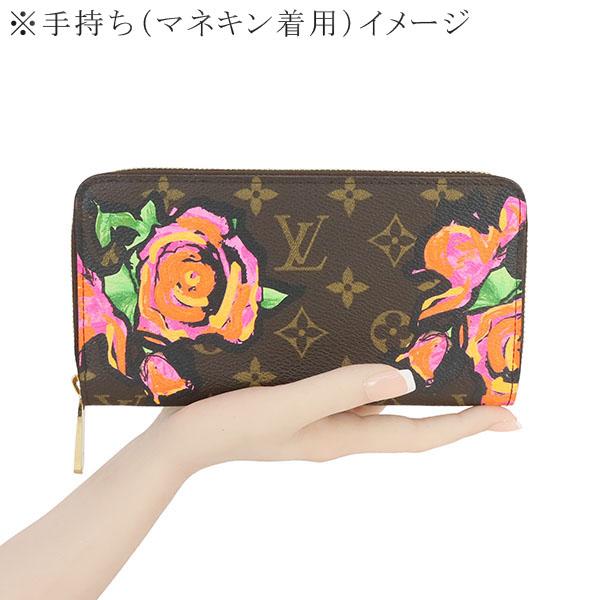 ジッピー・ウォレット ルイヴィトン 長財布 ジッピーウォレット M93759