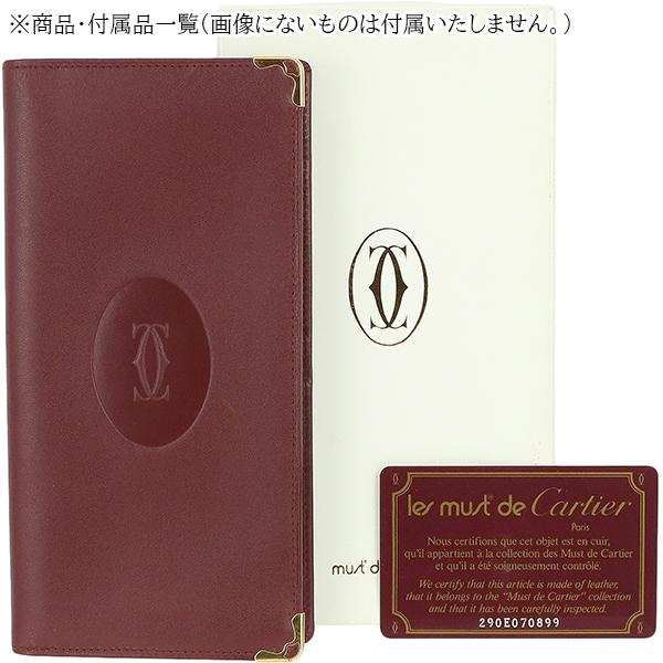 MUST DE CARTIER カルティエ 財布 マストドゥカルティエ 二つ折り長