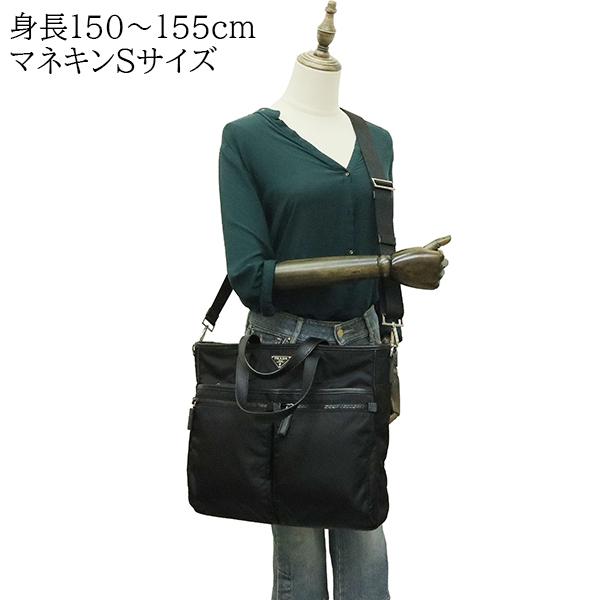 PRADA（プラダ） トートバッグ ショルダーバッグ リナイロン