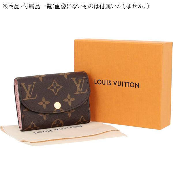 LOUIS VUITTON（ルイ・ヴィトン） 二つ折り財布 ポルトモネロザリ