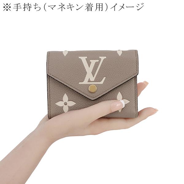 ポルトフォイユ・ヴィクトリーヌ ルイヴィトン 三つ折り財布