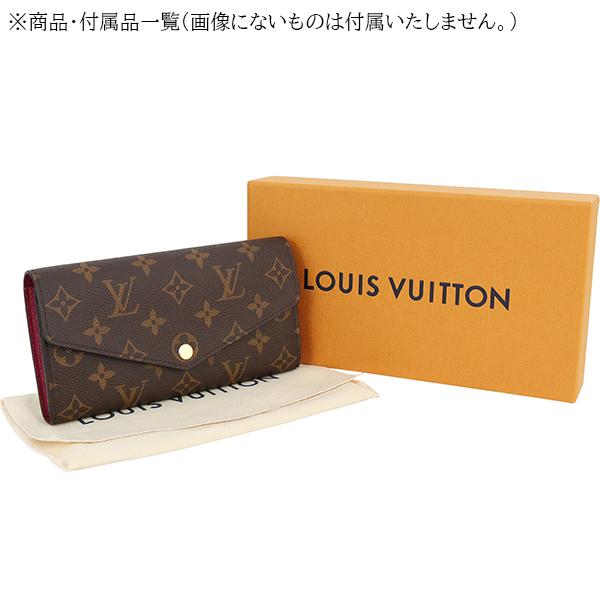 ポルトフォイユ・サラ ルイヴィトン 長財布 ポルトフォイユサラ