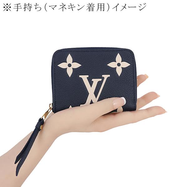 LOUIS VUITTON（ルイ・ヴィトン） コインケース ジッピーコインパース
