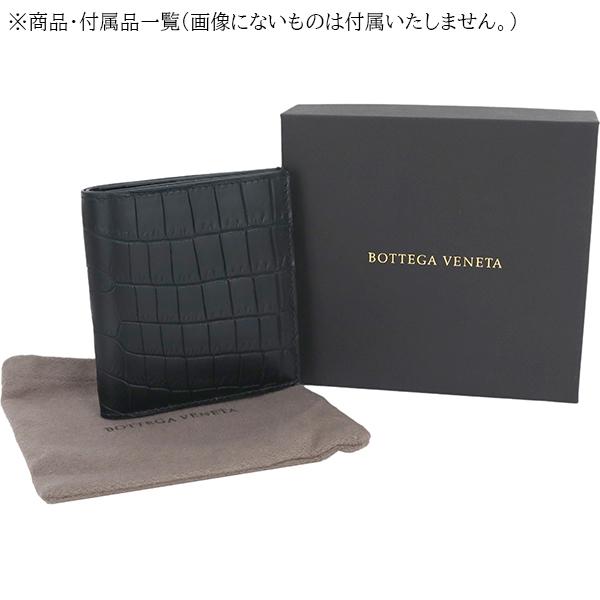 BOTTEGA VENETA（ボッテガ・ヴェネタ） 財布 二つ折り お札入れ