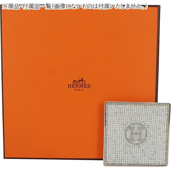 HERMES（エルメス） プレート プチカレ No1 モザイク 24 プラチナ