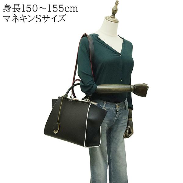 FENDI（フェンディ） トロワジュール ショルダーバッグ カーフレザー