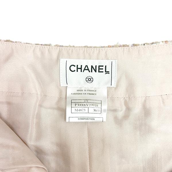 CHANEL（シャネル） スカート 36サイズ Sサイズ レディース ツイード