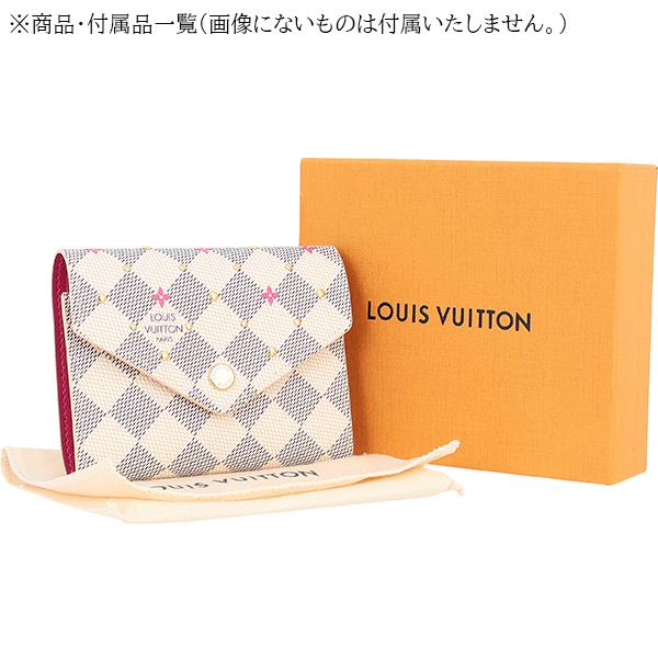 ポルトフォイユ・ヴィクトリーヌ ルイヴィトン 三つ折り財布