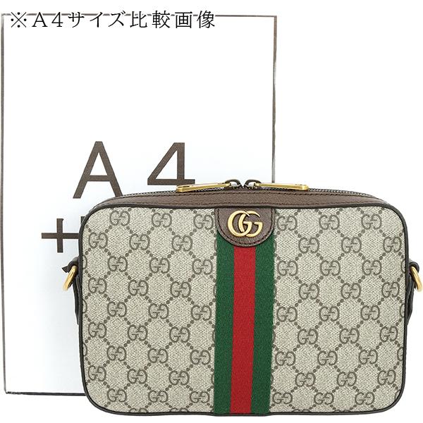 Ophidia グッチ ショルダーバッグ スモールクロスボディバッグ オフィ