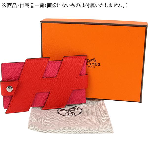 HERMES（エルメス） カードケース Hタグ エプソン ルージュクー ローズ