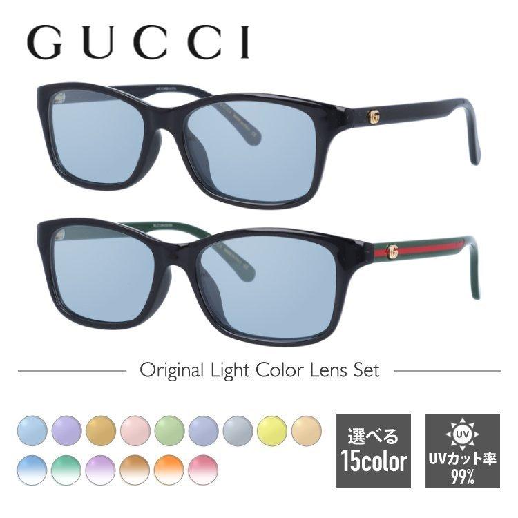 GUCCI（グッチ） サングラス オリジナルライトカラーレンズ アジアン