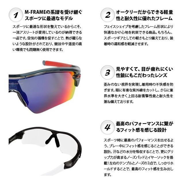 OAKLEY（オークリー） サングラス 国内正規品 メンズ スポーツ