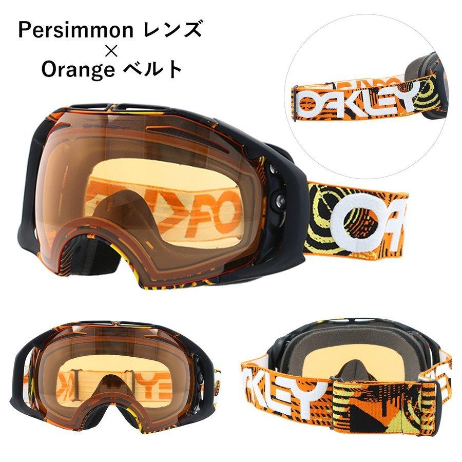Airbrake オークリー ゴーグル スキーゴーグル スノーボード スノボ