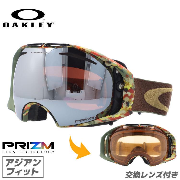 Airbrake オークリー ゴーグル スキーゴーグル スノーボード スノボ