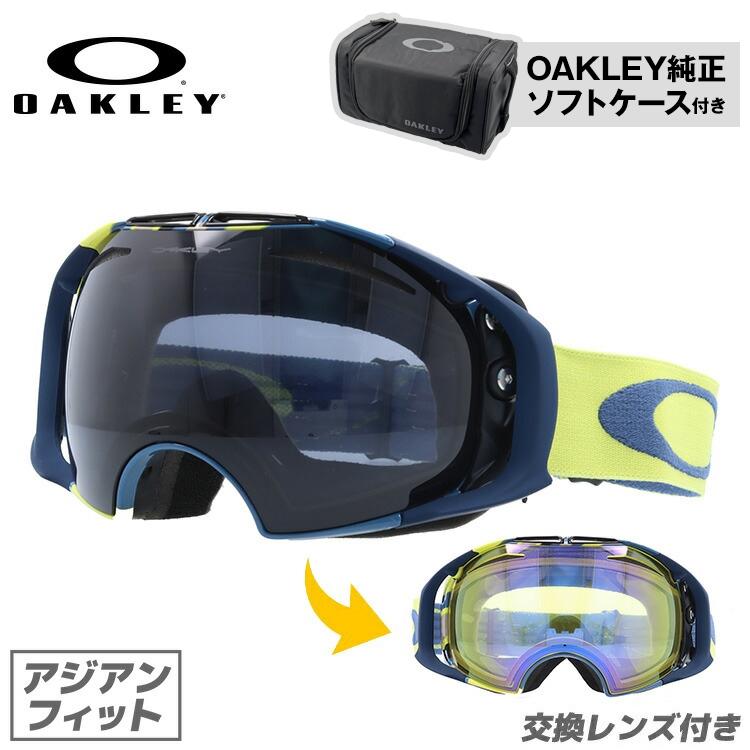 Airbrake オークリー エアブレイク ゴーグル スキーゴーグル