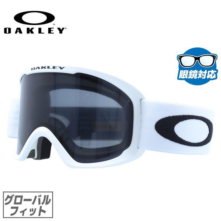 O-Frame オークリー ゴーグル Oフレーム 2.0 プロ L スキーゴーグル