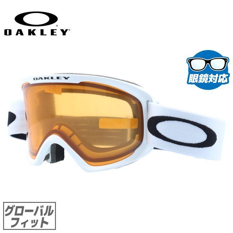 O-Frame オークリー ゴーグル Oフレーム 2.0 プロ M スキーゴーグル
