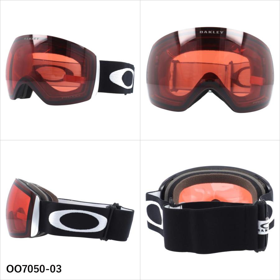 OAKLEY（オークリー） ゴーグル フライトデッキ XL プリズム ミラー