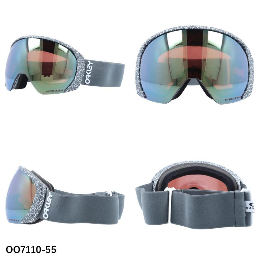 OAKLEY（オークリー） ゴーグル フライトパス XL プリズム グローバル