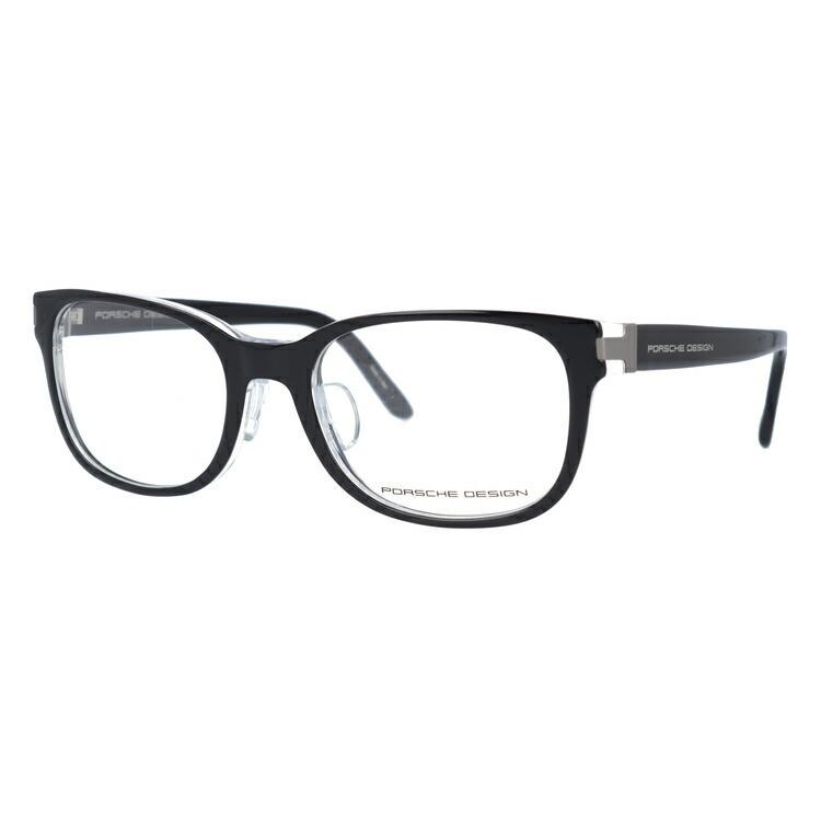 PORSCHE DESIGN（ポルシェ デザイン） ポルシェ デザイン メガネ