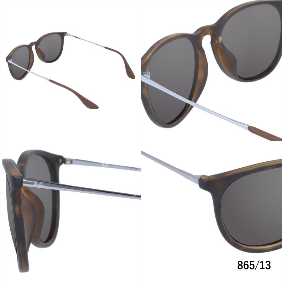Ray-Ban（レイバン） 偏光 サングラス レンズセット エリカ RB4171F