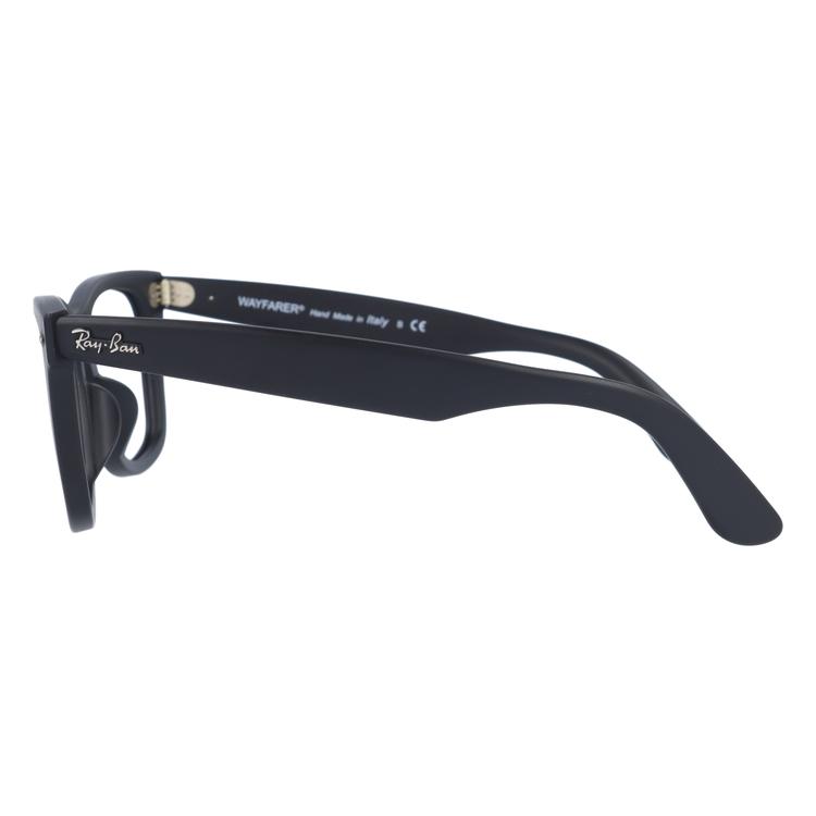 Ray-Ban（レイバン） 調光レンズセット 調光サングラス 度付き対応