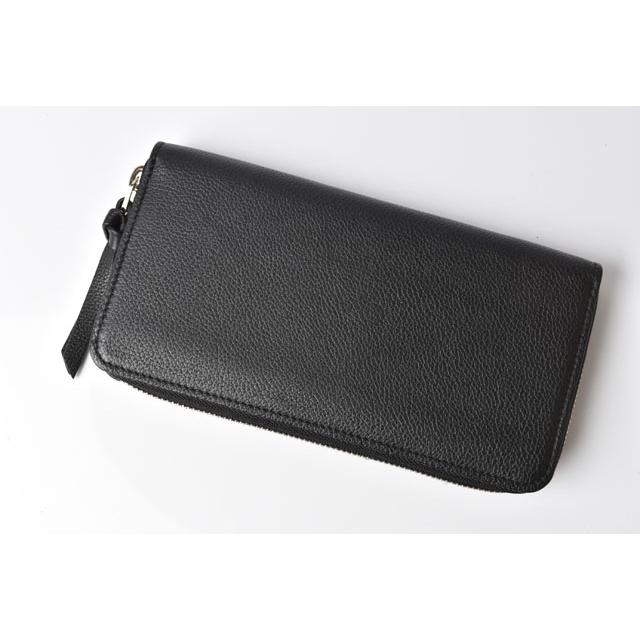 LOUIS VUITTON（ルイ・ヴィトン） ロックミー 財布 長財布 M62622 LV