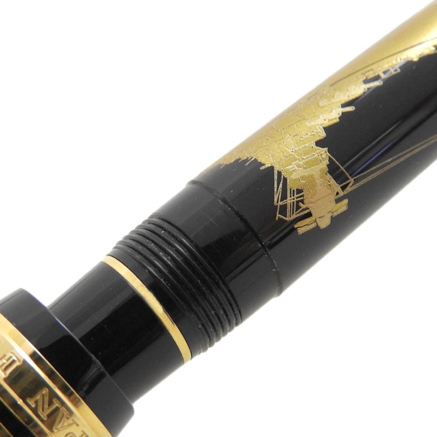 未使用 箱付 セーラー SAILOR 限定品 戦艦大和 ペン先21K 蒔絵 万年筆