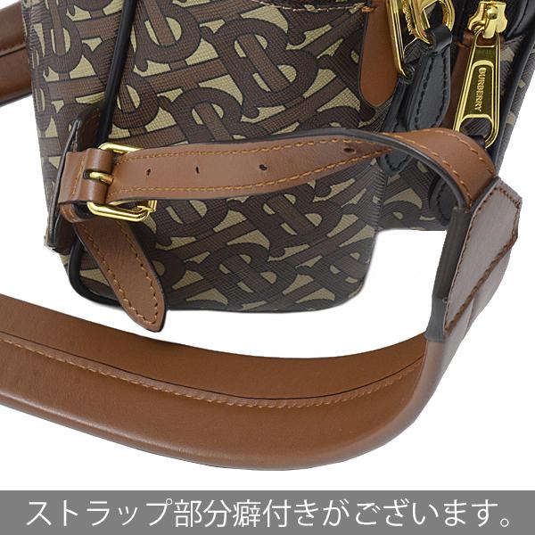 BURBERRY（バーバリー） バッグ レディース TB モノグラム バック