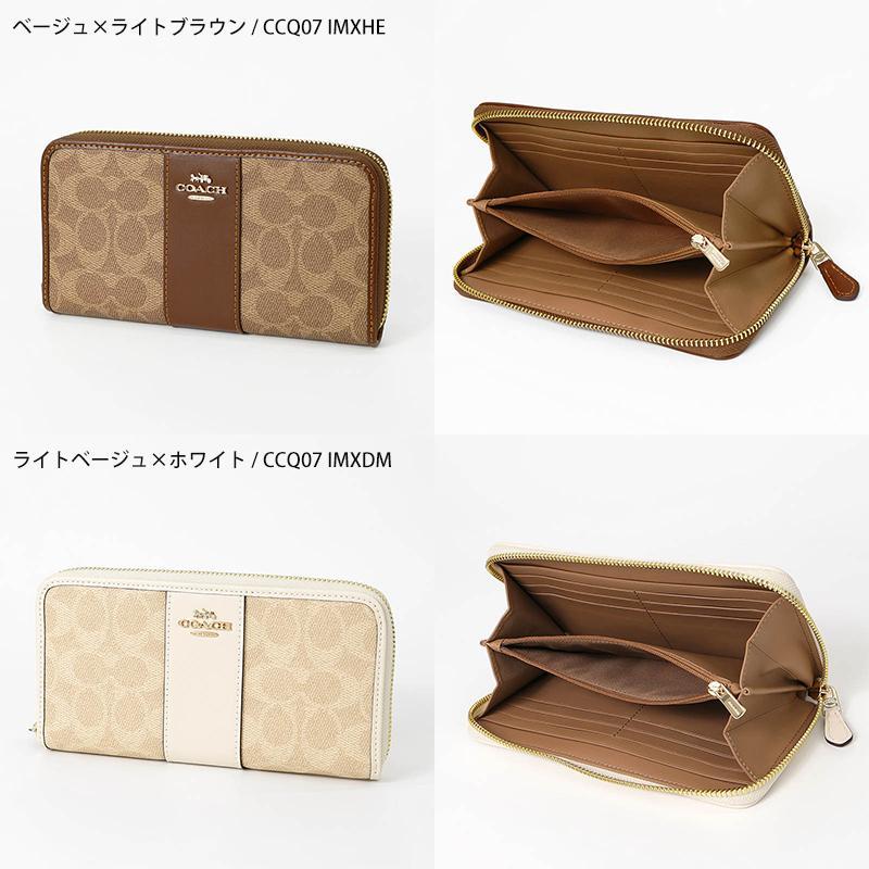 COACH（コーチ） 財布 ラウンドファスナー 長財布 レディース