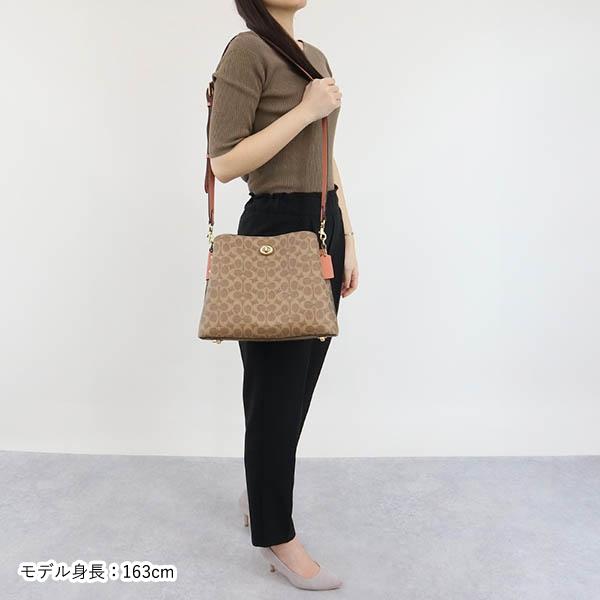 COACH（コーチ） ショルダーバッグ レディース シグネチャー 2way 台形