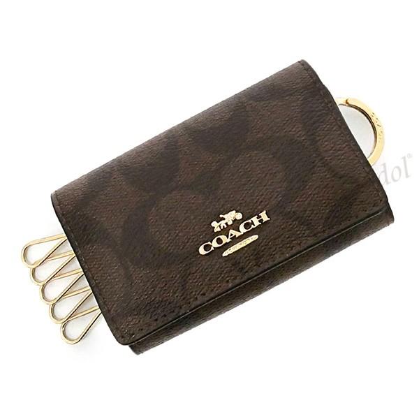 百貨店ライン COACH レザーキーケース ブラウン/ブラック 百貨店ライン