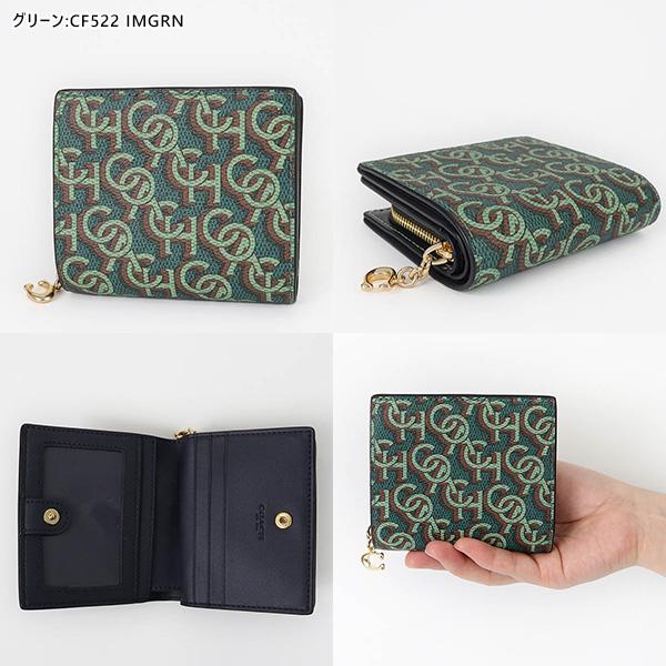 COACH（コーチ） 《クーポン配布中》コーチ 二つ折り財布 レディース