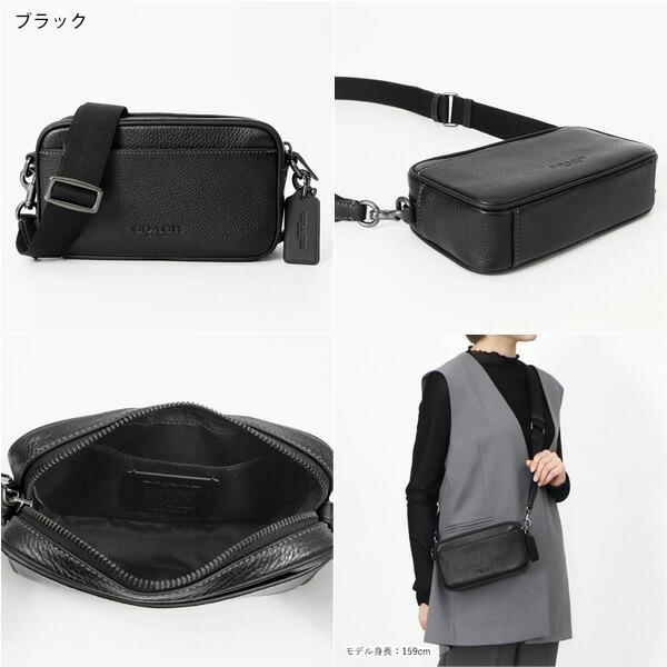 COACH（コーチ） 《クーポン配布中》コーチ ショルダーバッグ レザー