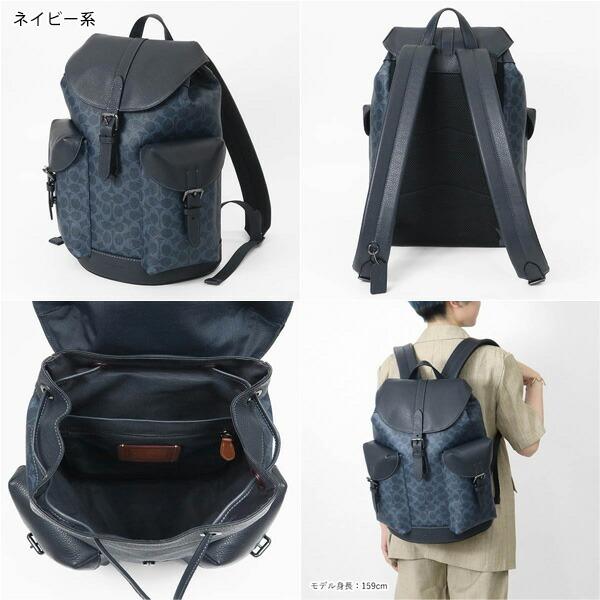 COACH（コーチ） 《クーポン配布中》コーチ リュックサック