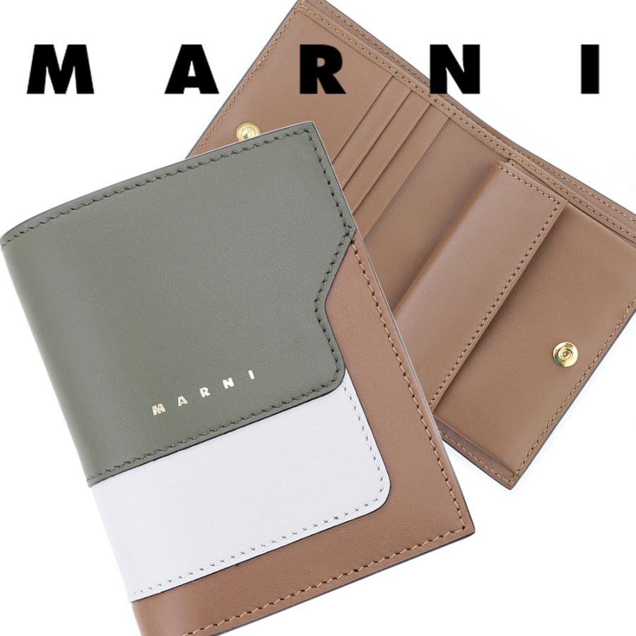 MARNI（マルニ） 財布 二つ折り財布 モスストーン グリーン コンパクト