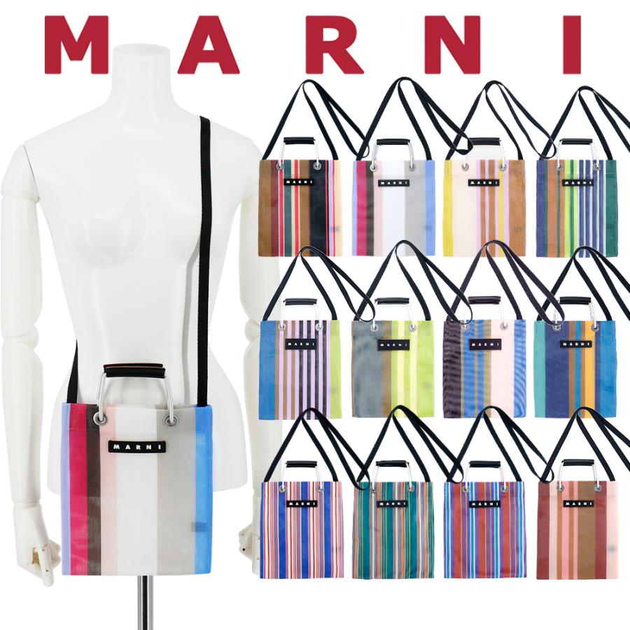 MARNI（マルニ） ストライプミニショルダーバッグ 斜め掛け サコッシュ