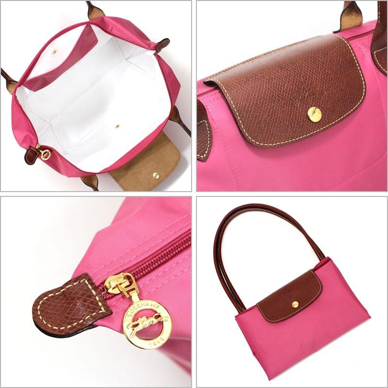 LONGCHAMP（ロンシャン） ル・プリアージュ トートバッグ L ラージ