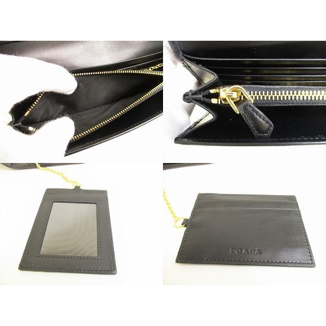 PRADA（プラダ） シティカーフレザー ゴールド金具 スタッズ 2つ折り