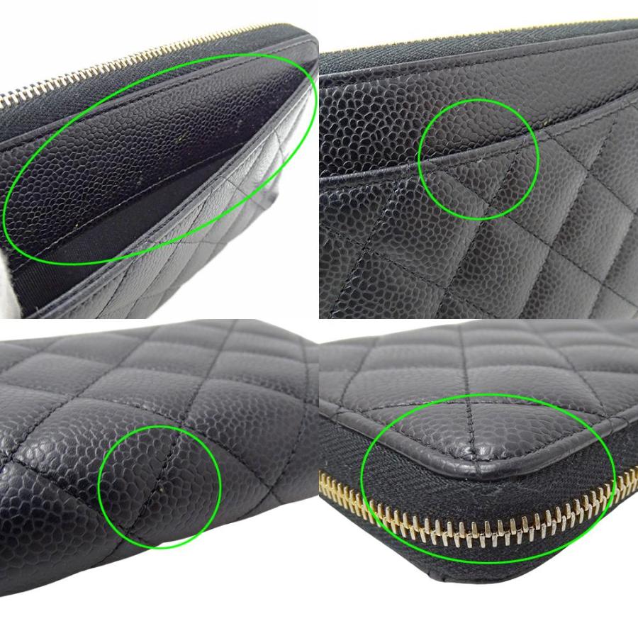 CHANEL（シャネル） 財布 マトラッセ レディース ブランド 長財布