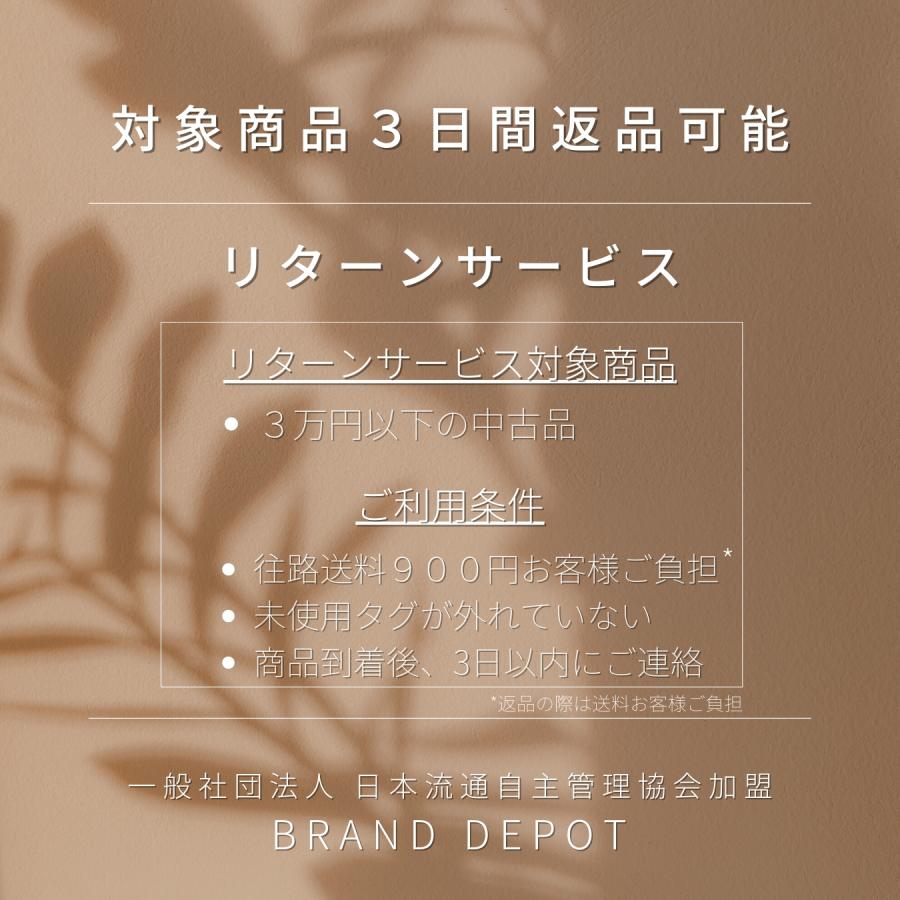 SAINT LAURENT 【特別割引☆30%OFF】サンローラン タイピン カフス