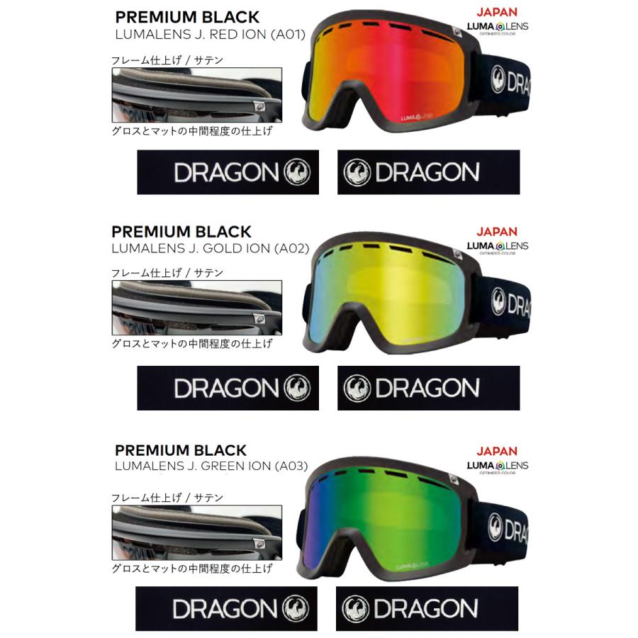 DRAGON 23-24 DRAGON/ドラゴン D1 Japan LumaLens メンズ レディース