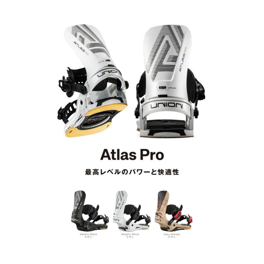 UNION BINDING 25-26 UNION/ユニオン ATLAS PRO アトラスプロ メンズ