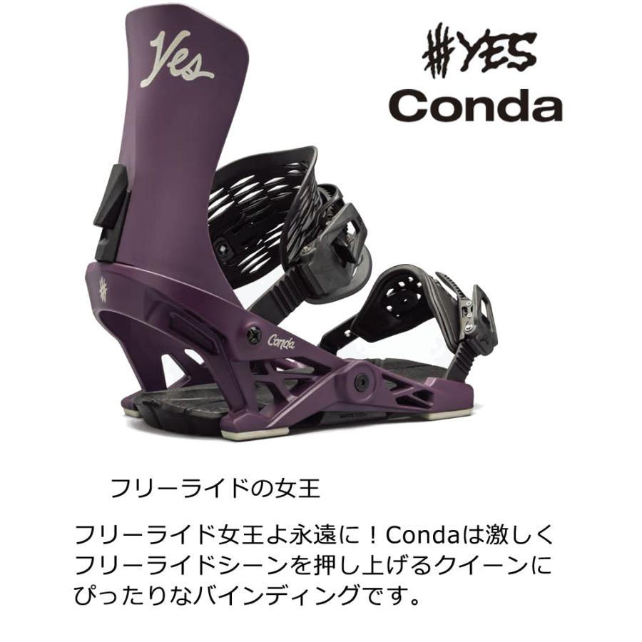24-25 YES BINDING / イエスバインディング ロブスター CONDA コンダ