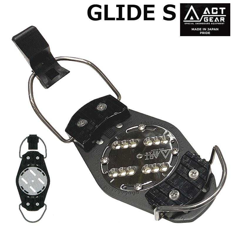 25-26 ACT GEAR / アクトギア GLIDE S グライドエス メンズ レディース